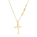 CROSS MAN