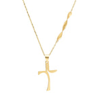 CROSS MAN